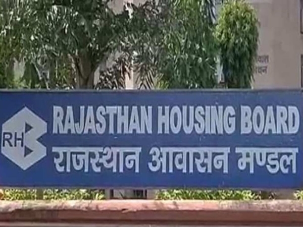 हाउसिंग बोर्ड