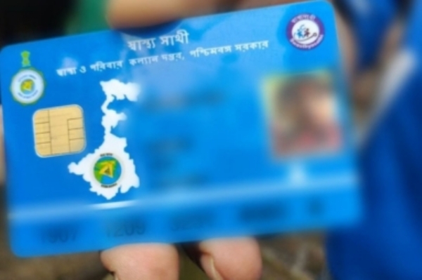 स्वास्थ्य साथी कार्ड से बोन मेरो का  इलाज संभव