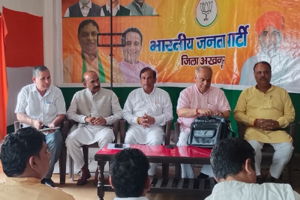 भाजपा अखनूर जिला बैठक में अशोक कौल ने कहा, भाजपा समावेशी विकास के लिए प्रतिबद्ध है