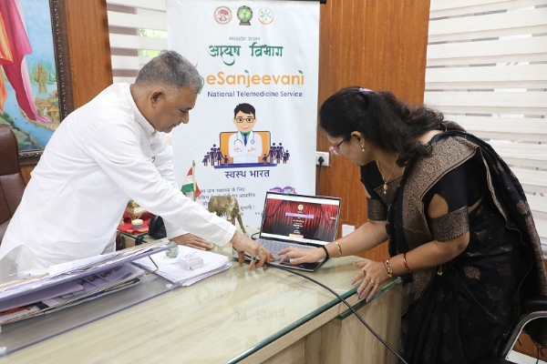 मप्रः आयुष मंत्री परमार ने वैद्य आपके द्वार योजना ई-संजीवनी पोर्टल का किया शुभारंभ
