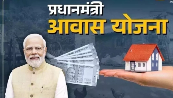 प्रतीकात्मक तस्वीर