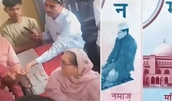 बेबी कॉन्वेंट स्कूल में अनियमित पाठ्यक्रम पढ़ाते हुए