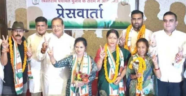 jila panchayt ke ummidvar