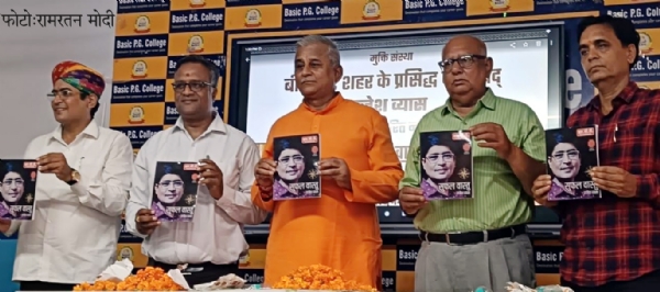 बीकानेर के अनेक ज्योतिषियों, वास्तु शास्त्रियों और विद्वान पंडितों ने शहर को दिलाई नई पहचान