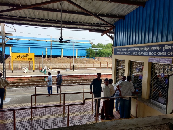 नागपुर का अजनी रेलवे स्टेशन