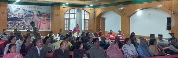 कांग्रेस द्वारा  आयोजित कार्यक्रम