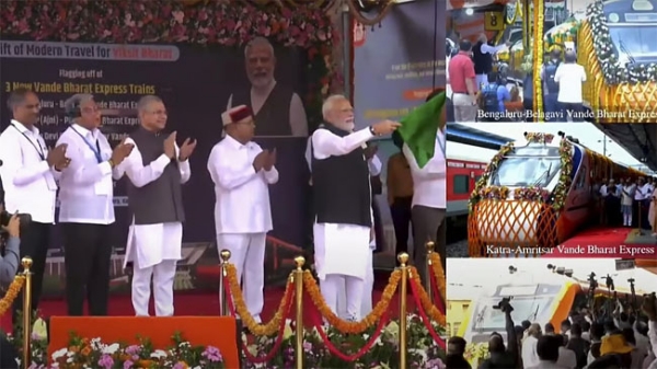 फोटो: नागपुर में वंदे भारत एक्सप्रेस का उद्घाटन करते हुए प्रधानमंत्री नरेंद्र मोदी