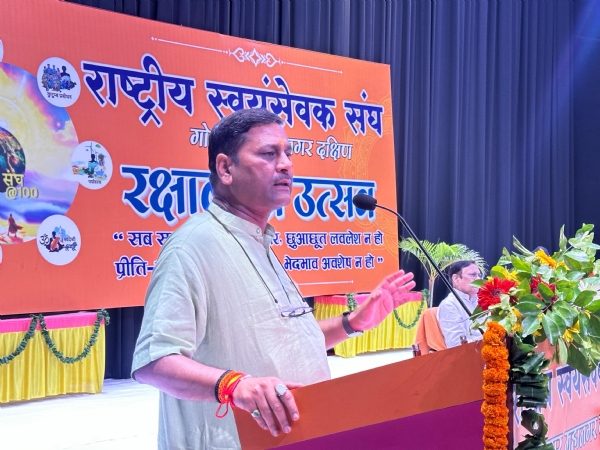 सनातन परंपराओं के उत्थान से होगा भारत का उत्थान: क्षेत्र प्रचारक अनिल जी