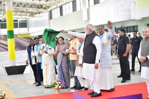 प्रधानमंत्री नरेन्द्र मोदी