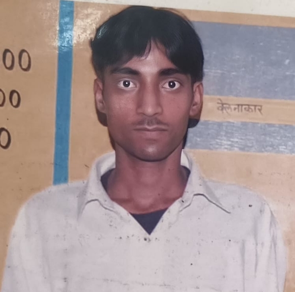 फोटो