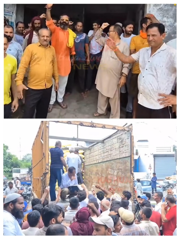 Farmers are not getting fertilizers in Kathua, protest against Agriculture Department, allegations of black marketing of fertilizers