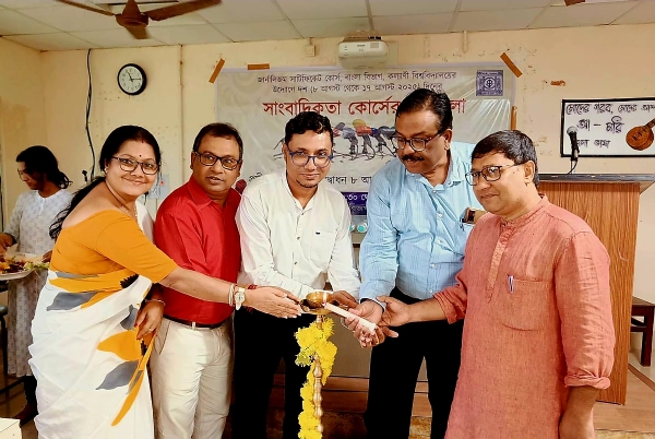 कार्यशाला की तस्वीर