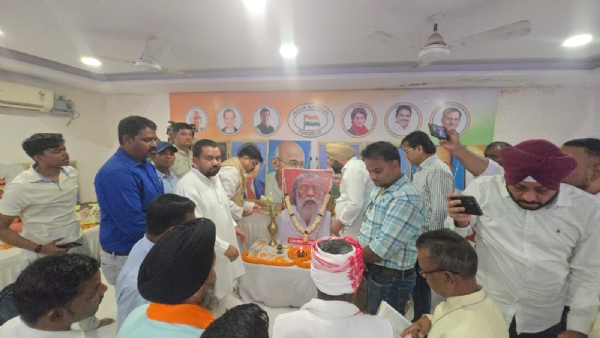 श्रद्धांजलि सभा में मौजूद कांग्रेस के नेता