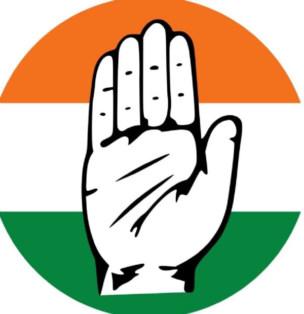 कांग्रेस का लोगो