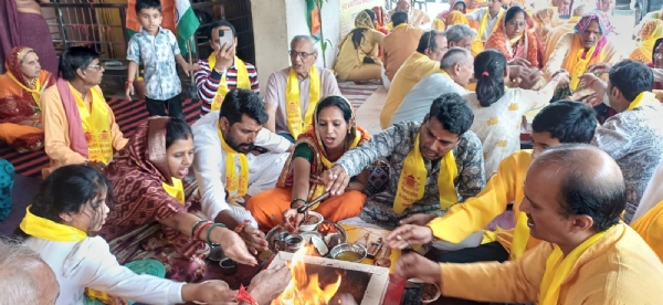 राष्ट्र साधना पुष्टि गायत्री महायज्ञ में देव भक्ति के साथ गूंजी देशभक्ति की स्वर लहरियां
