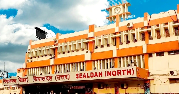 सियालदह रेलवे स्टेशन