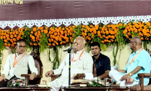 इंदौर में कैंसर केयर सेंटर के उद्घाटन कार्यक्रम में मोहन भागवत