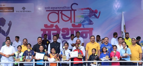 Varsha marathon organised successful in Thane