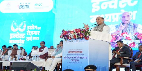 (अपडेट) पहले हम रक्षा क्षेत्र का सामान दूसरे देशों से खरीदते थे, अब कर रहे हैं निर्यात : राजनाथ सिंह