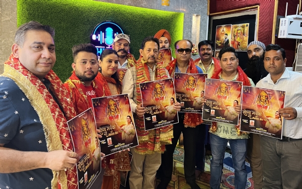 पूर्व डिप्टी मेयर  ने भक्ति गीत सोना मैया दा द्वार है जारी किया