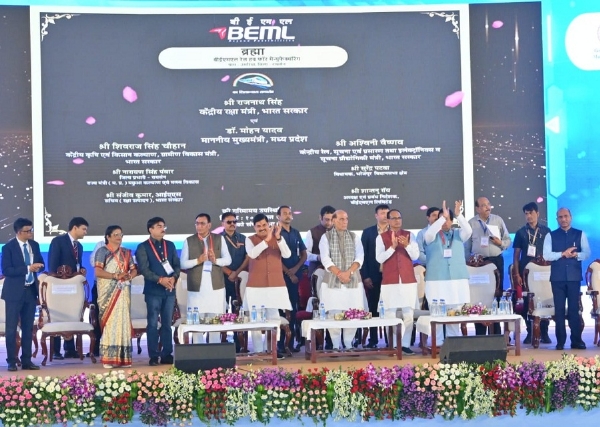 रक्षा मंत्री ने रायसेन के उमरिया में बीईएमएल रेल हब फॉर मैन्युफैक्चरिंग इकाई का किया भूमिपूजन