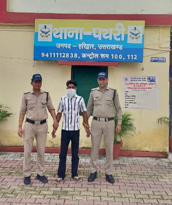 दुष्कर्म का आरोपित
