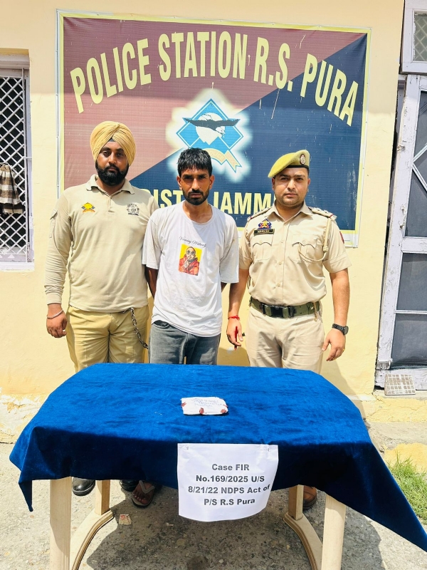 जम्मू पुलिस ने आर.एस. पुरा में ड्रग तस्कर को