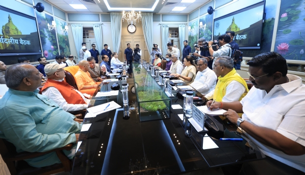 विधानसभा में हुई सर्वदलीय बैठक