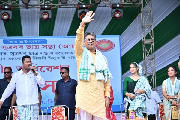 Minister Pijush Hazarika attending 82nd Central Session of Sadou Asom Sutradhar Chatra Santha in Bijni.