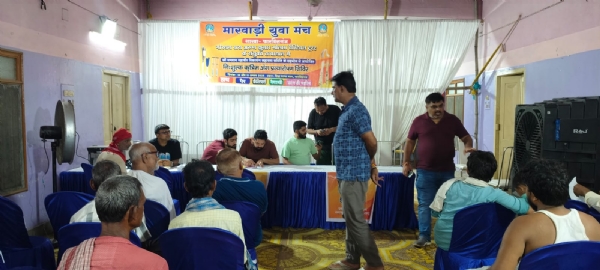 अररिया फोटो:शिविर की तस्वीर