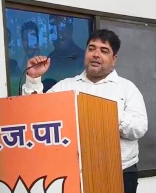 भाजपा जिला कार्यकारिणी की घोषणा