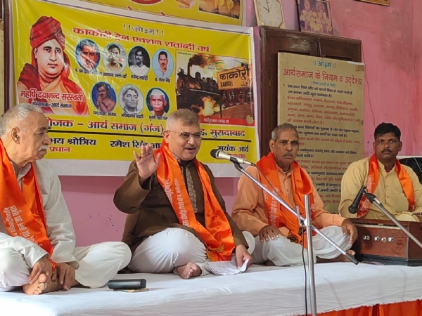 काकौरी ट्रेन एक्शन शताब्दी वर्ष के उपलक्ष्य में आर्य समाज स्टेशन रोड पर कार्यक्रम सम्पन्न