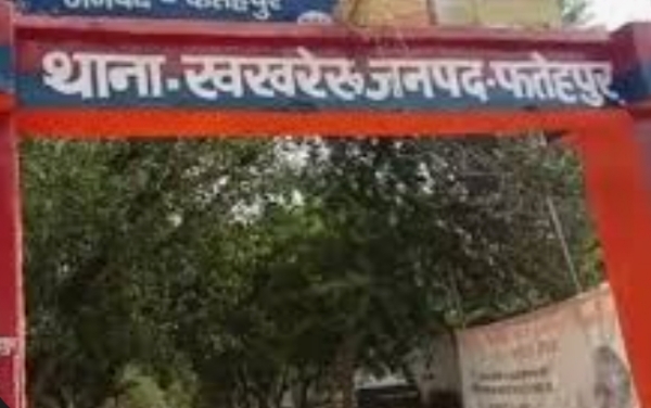 घटना से संबंधित खखरेरू थाना की फोटो