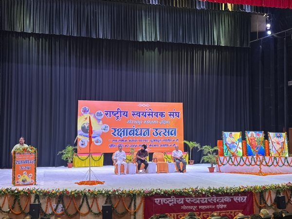 सनातन परंपराओं के उत्थान से होगा भारत का उत्थान: क्षेत्र प्रचारक अनिल जी