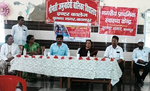 कानपुर में राष्ट्रीय कृमि मुक्ति दिवस का आयोजन किया गया का छायाचित्र