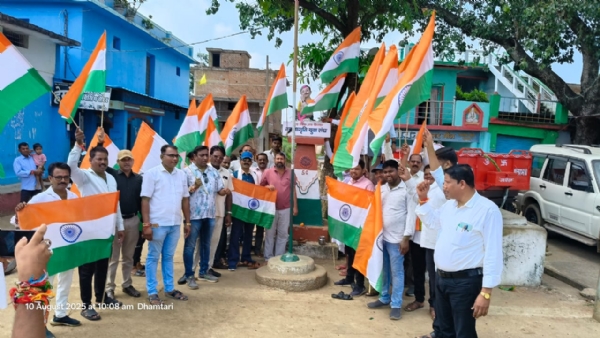 संकरी में निकाली गई हर घर तिरंगा के तहत तिरंगा यात्रा।