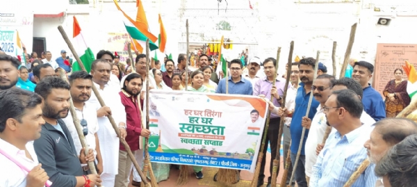 अनूपपुर में