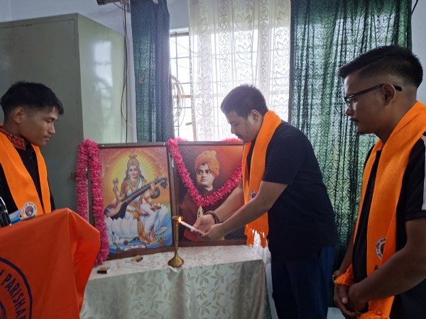 तिन दिवस्य विभाग प्रशिक्षण शिविर का आयोजन कि