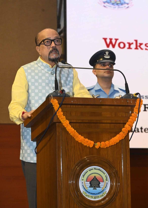 राज्यपाल रमेन डेका