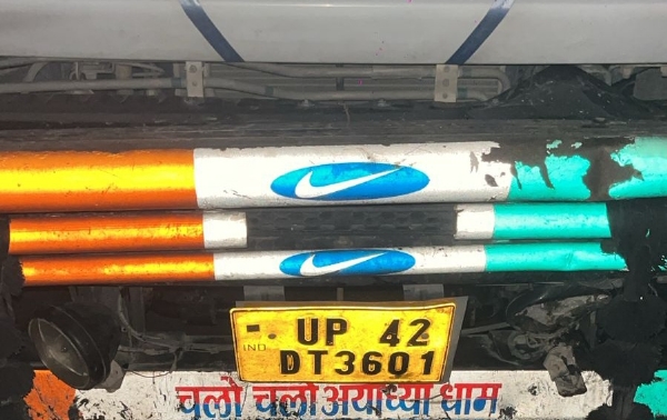 दुर्घटना करने वाले टैंकर की फोटो