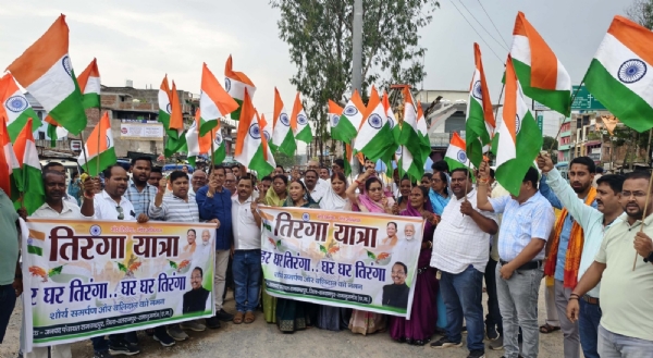 रामानुजगंज में तिरंगा कंसर्ट सांस्कृतिक संध्या का भव्य आयोजन, विद्यार्थियों ने देशभक्ति गीतों की दी मनमोहक प्रस्तुतियां