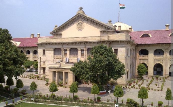 प्रयागराज उच्च न्यायालय का छाया चित्र