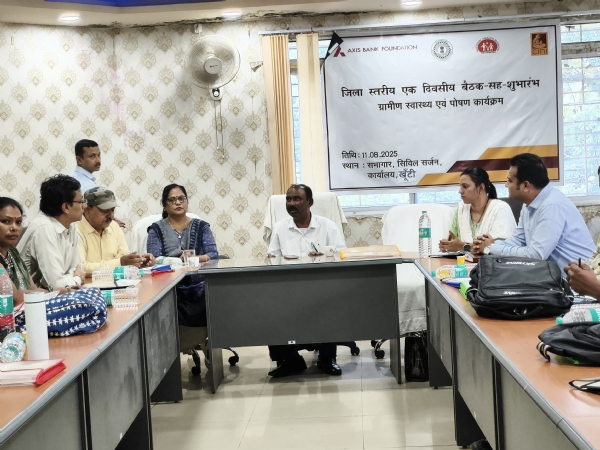 ग्रामीण स्वास्थ्य पोषण पर एक दिवसीय याुभारंभ कार्यशाला का का आयोजन