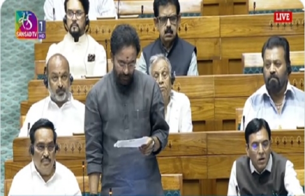 लोकसभा में खान एवं खनिज संशोधन विधेयक, 2025 पेश करते जी किशन रेड्डी