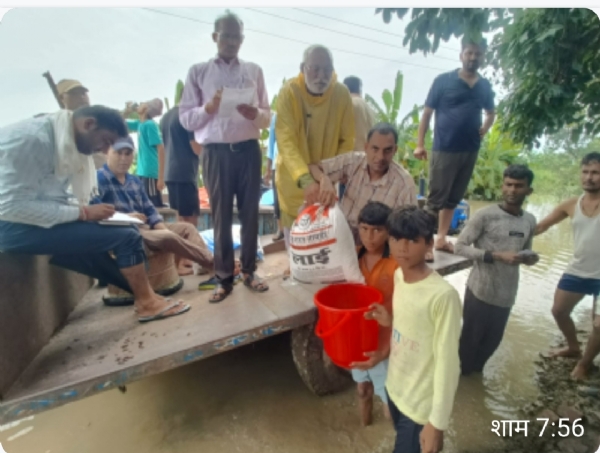 सहायता प्रदान करते हुए