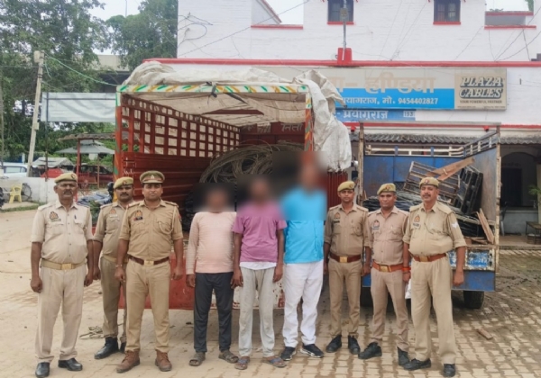 बिजली का तार चोरी करके बेचने वाले आरोपितों का छाया चित्र