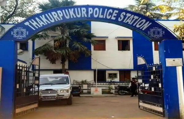 ठाकुरपुकुर थाना