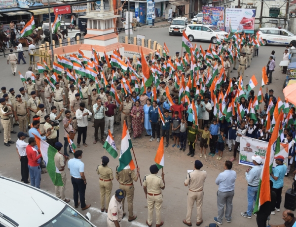 तिरंगा यात्रा