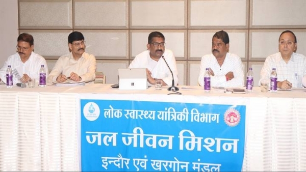 इंदौर एवं खरगोन मण्डल की विभागीय समीक्षा बैठक