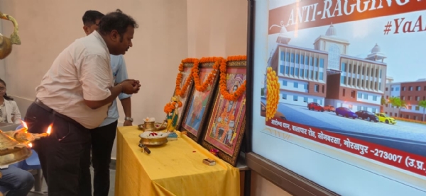*एमजीयूजी के आयुर्वेद कॉलेज में रैगिंग के खिलाफ युवा विषय पर व्याख्यान*